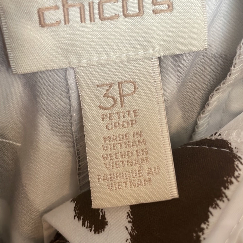 NWT brown & white zebra crop pant - Picture 7 of 9